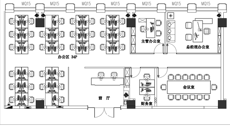 东恒大厦出租-356.34m²-精装修